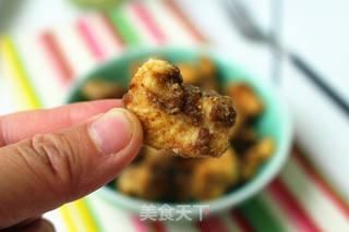#第四届烘焙大赛暨是爱吃节#麻辣鸡块的做法步骤:6
