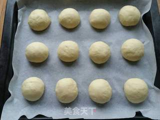 #第四届烘焙大赛暨是爱吃节#蜂蜜小餐包的做法步骤:5