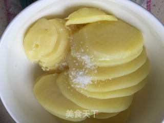 #第四届烘焙大赛暨是爱吃节#花样吃土豆——土豆素肉的做法步骤:4