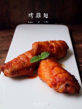 #第四届烘焙大赛暨是爱吃节#奥尔良烤鸡翅的做法步骤:8