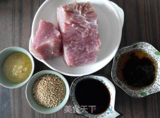 #第四届烘焙大赛暨是爱吃节#猪肉铺的做法步骤:3