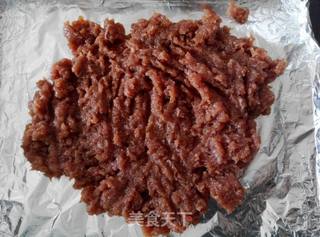 #第四届烘焙大赛暨是爱吃节#猪肉铺的做法步骤:8