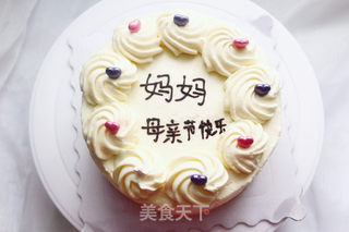#第四届烘焙大赛暨是爱吃节#母亲节奶油蛋糕的做法步骤:32