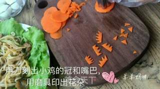 小鸡一家的做法步骤:7
