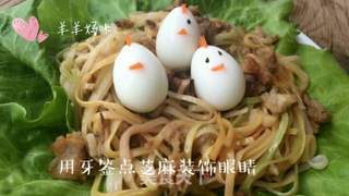 小鸡一家的做法步骤:8