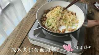 小鸡一家的做法步骤：5