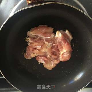 培根鸡肉披萨的做法步骤:2