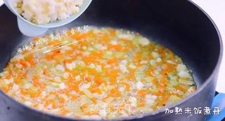 蒸鲟鱼蔬菜饭—宝宝的第一顿饭这么吃的做法步骤:6
