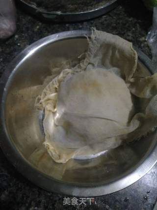 粗粮多馅包(豆浆余渣变身秀)的做法步骤:4