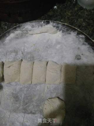 粗粮多馅包(豆浆余渣变身秀)的做法步骤:7