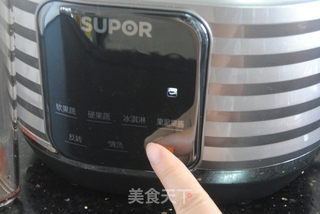 木瓜酸奶杯的做法步骤:5