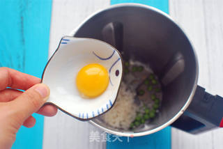 补蛋白质,补维生素【蛋黄豌豆米糊】的做法步骤:3