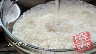 鲍鱼捞饭的做法步骤:2