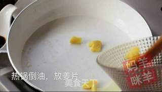 鲍鱼捞饭的做法步骤:5