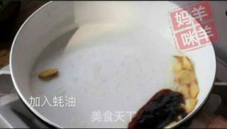 鲍鱼捞饭的做法步骤:6