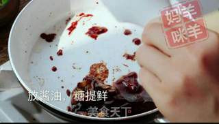 鲍鱼捞饭的做法步骤:7