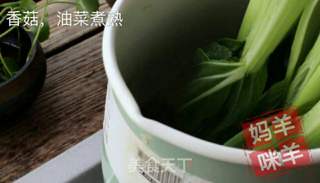 鲍鱼捞饭的做法步骤:10