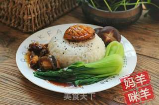 鲍鱼捞饭的做法步骤:11