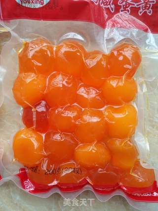广式粽子的做法步骤:7