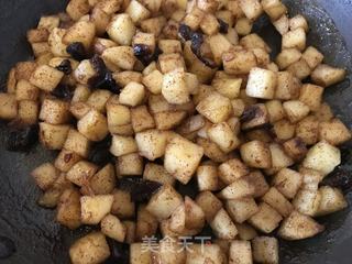 肉桂苹果甜披萨的做法步骤:17