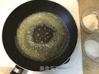 肉桂苹果甜披萨的做法步骤:19
