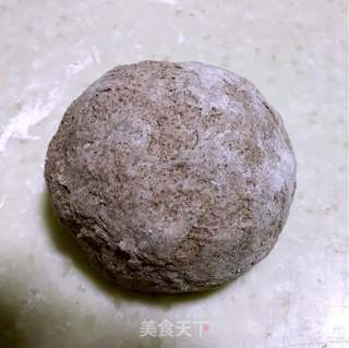 #ACA第四届烘焙大赛#造色情怀 快手苏打黑麦面包的做法步骤:3