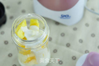 [Oster 女神食谱] 七日美肤系列之黄椒菠萝汁的做法步骤：2