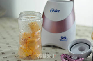 [Oster 女神食谱] 七日美肤系列之南瓜汁的做法步骤：1