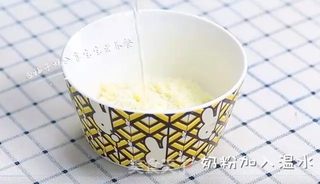 里脊肉时蔬焗土豆—让宝宝爱上吃平淡无味的土豆的做法步骤:3