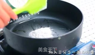 里脊肉时蔬焗土豆—让宝宝爱上吃平淡无味的土豆的做法步骤：4