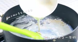 里脊肉时蔬焗土豆—让宝宝爱上吃平淡无味的土豆的做法步骤:5