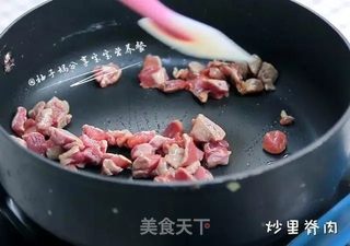 里脊肉时蔬焗土豆—让宝宝爱上吃平淡无味的土豆的做法步骤:7