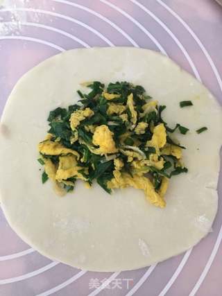 韭菜盒子的做法步骤：11