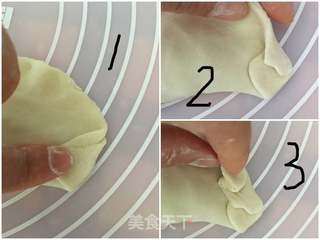 韭菜盒子的做法步骤：13