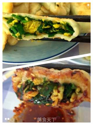 韭菜盒子的做法步骤：17