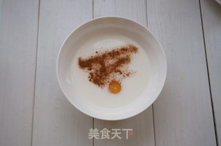 肉桂吐司的做法步骤：2