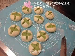 青汁双色馒头的做法步骤:5