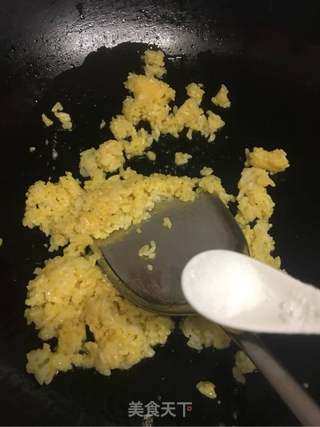 鱼儿拼盘的做法步骤:11