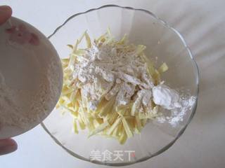 火腿杂蔬红薯披萨的做法步骤:3