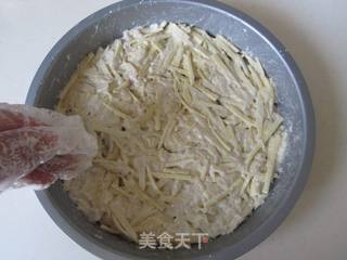火腿杂蔬红薯披萨的做法步骤:6