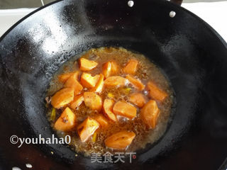 香菇胡萝卜盖浇饭的做法步骤:6