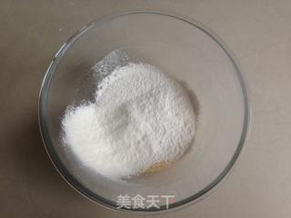 柠檬甜甜圈蛋糕的做法步骤:3
