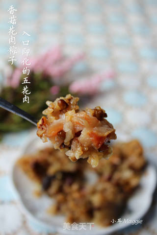 广式香菇花肉粽子(超详细,两种包法)的做法步骤:42