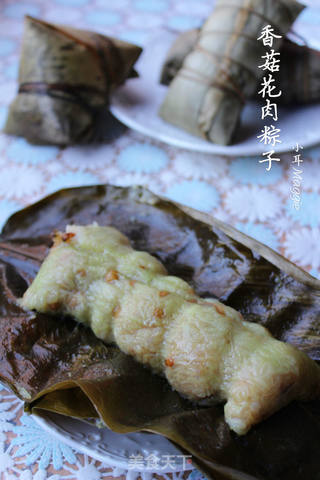 广式香菇花肉粽子(超详细,两种包法)的做法步骤:43