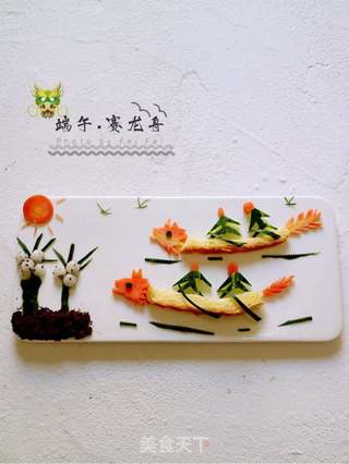端午节赛龙舟拼盘的做法步骤:15