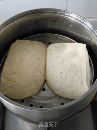 香辣豆腐包的做法步骤:2