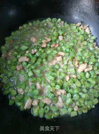 豆角炒饭的做法步骤：5