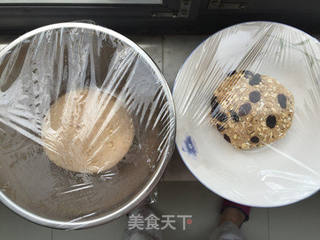 #ACA第四届烘焙大赛#造色情怀 全麦面包的做法步骤:4