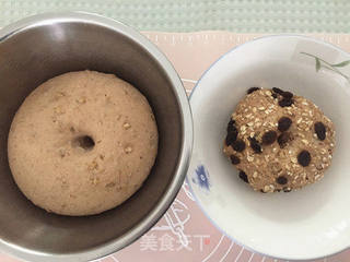 #ACA第四届烘焙大赛#造色情怀 全麦面包的做法步骤:5