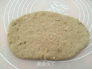 #ACA第四届烘焙大赛#造色情怀 全麦面包的做法步骤:8